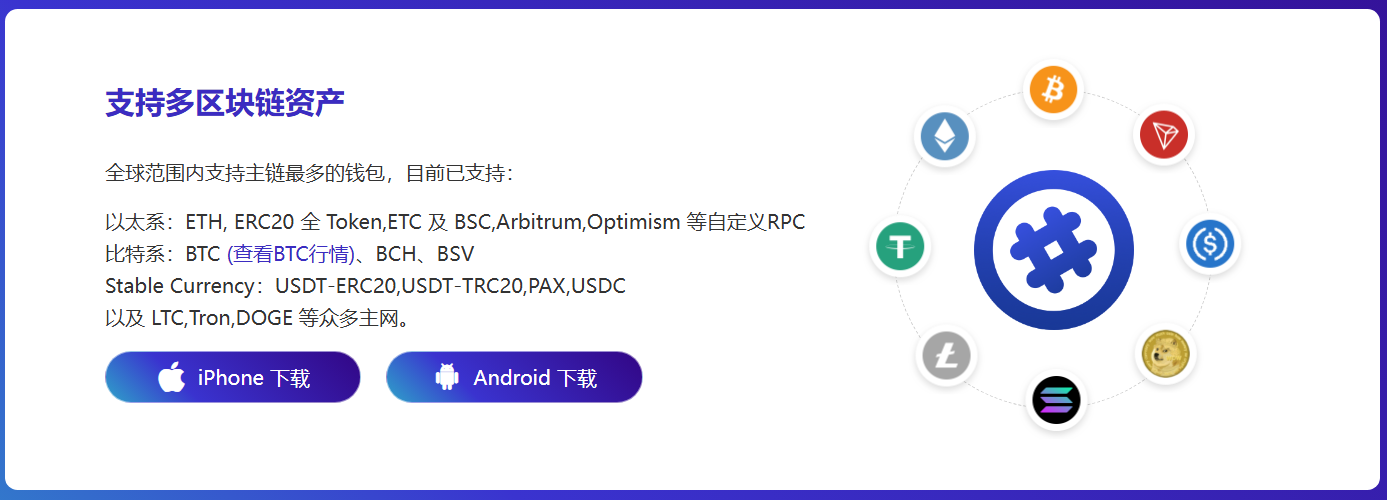 主场